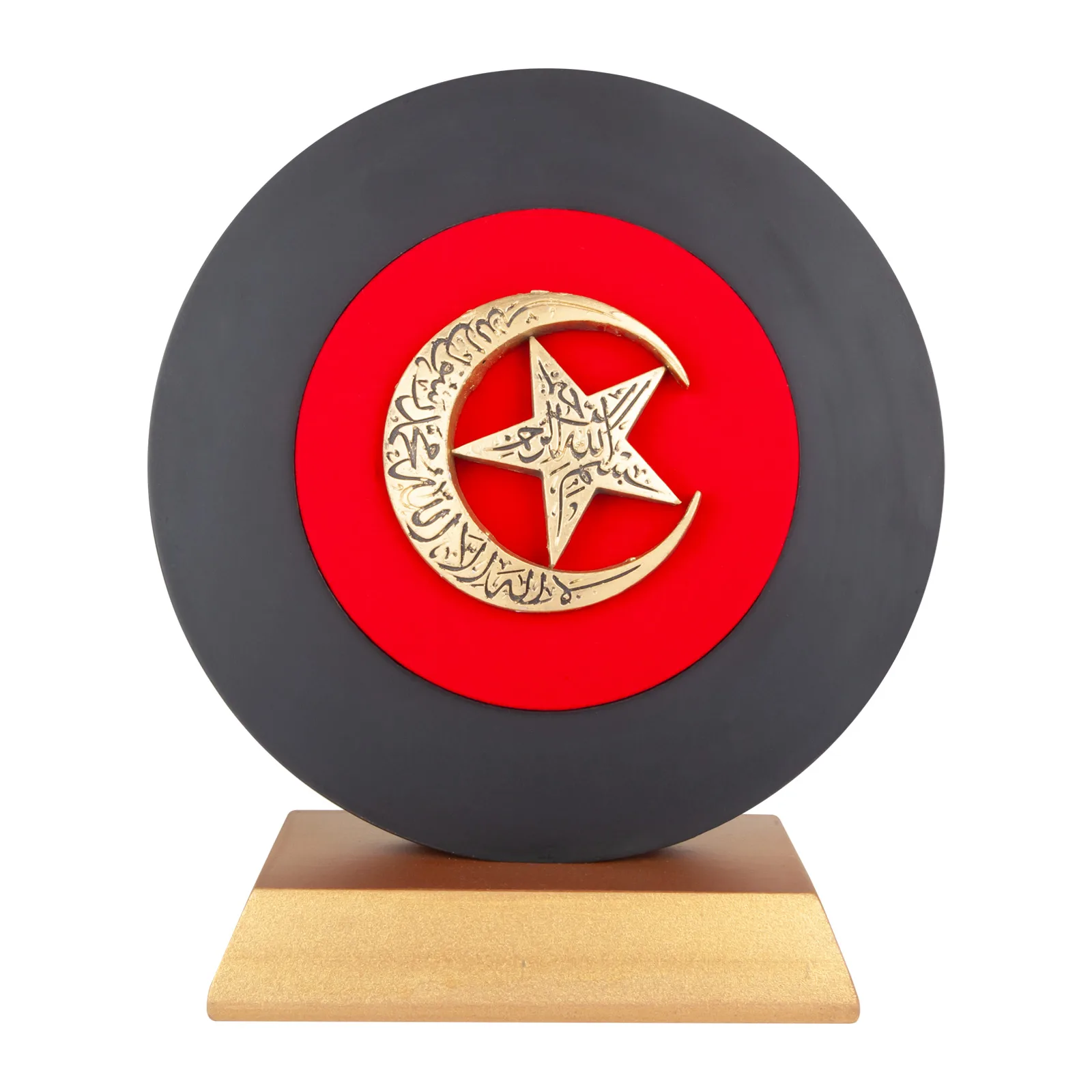 HÜRRİYET AYYILDIZ KABARTMALI PLAKET